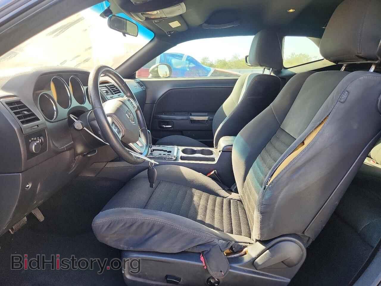 2014 DODGE CHALLENGER - VIN: 2C3CDYAG7EH292586 - Photo 7