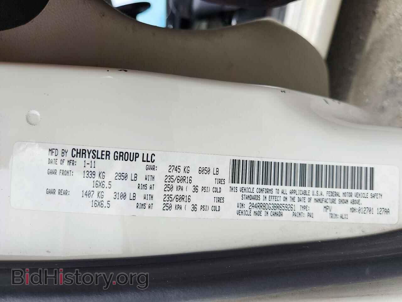 2011 CHRYSLER MINIVAN - VIN: 2A4RR8DG3BR659261 - Photo 13