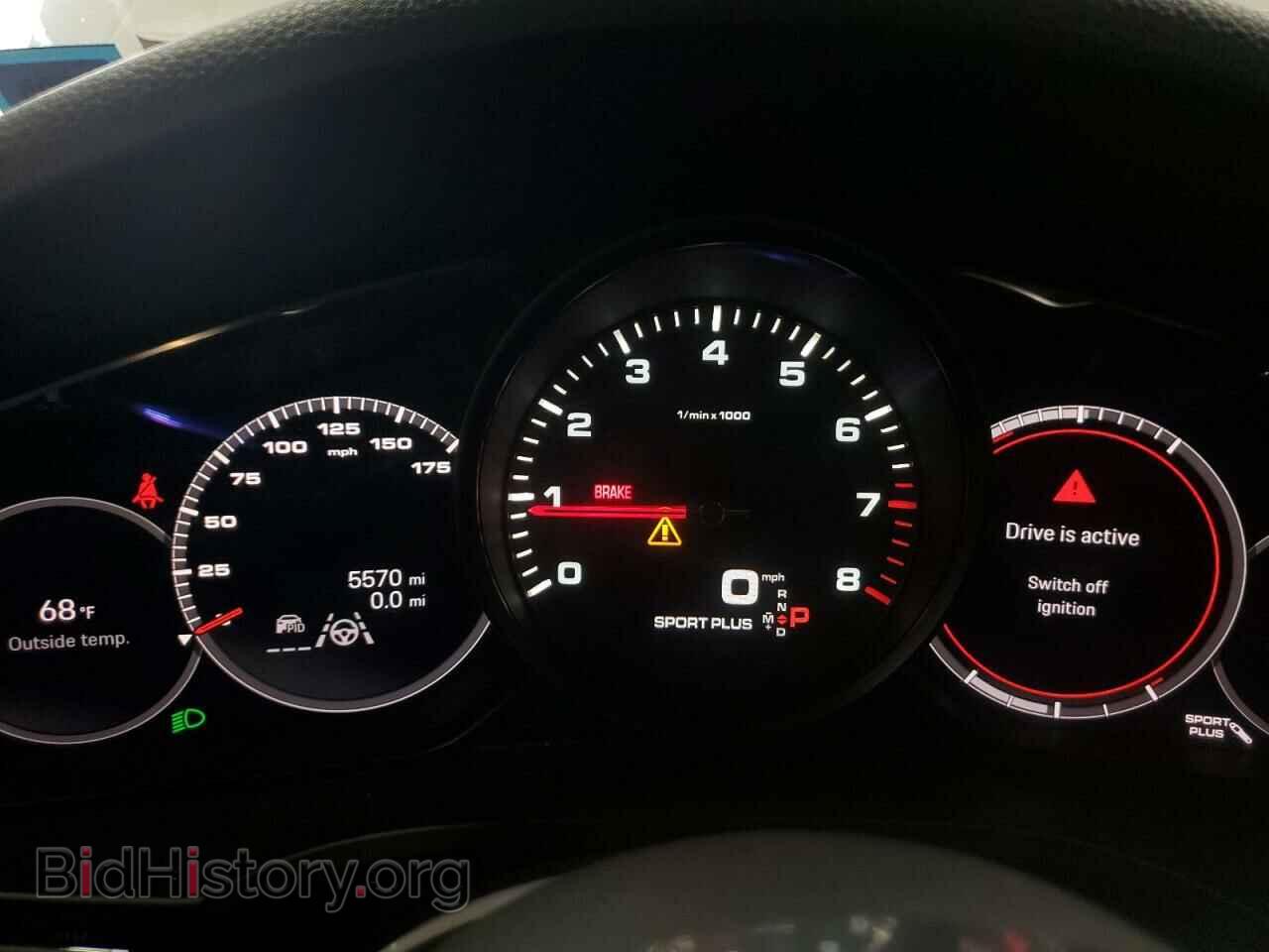 2023 PORSCHE CAYENNE - VIN: WP1BA2AY8PDA25557 - Фото 9