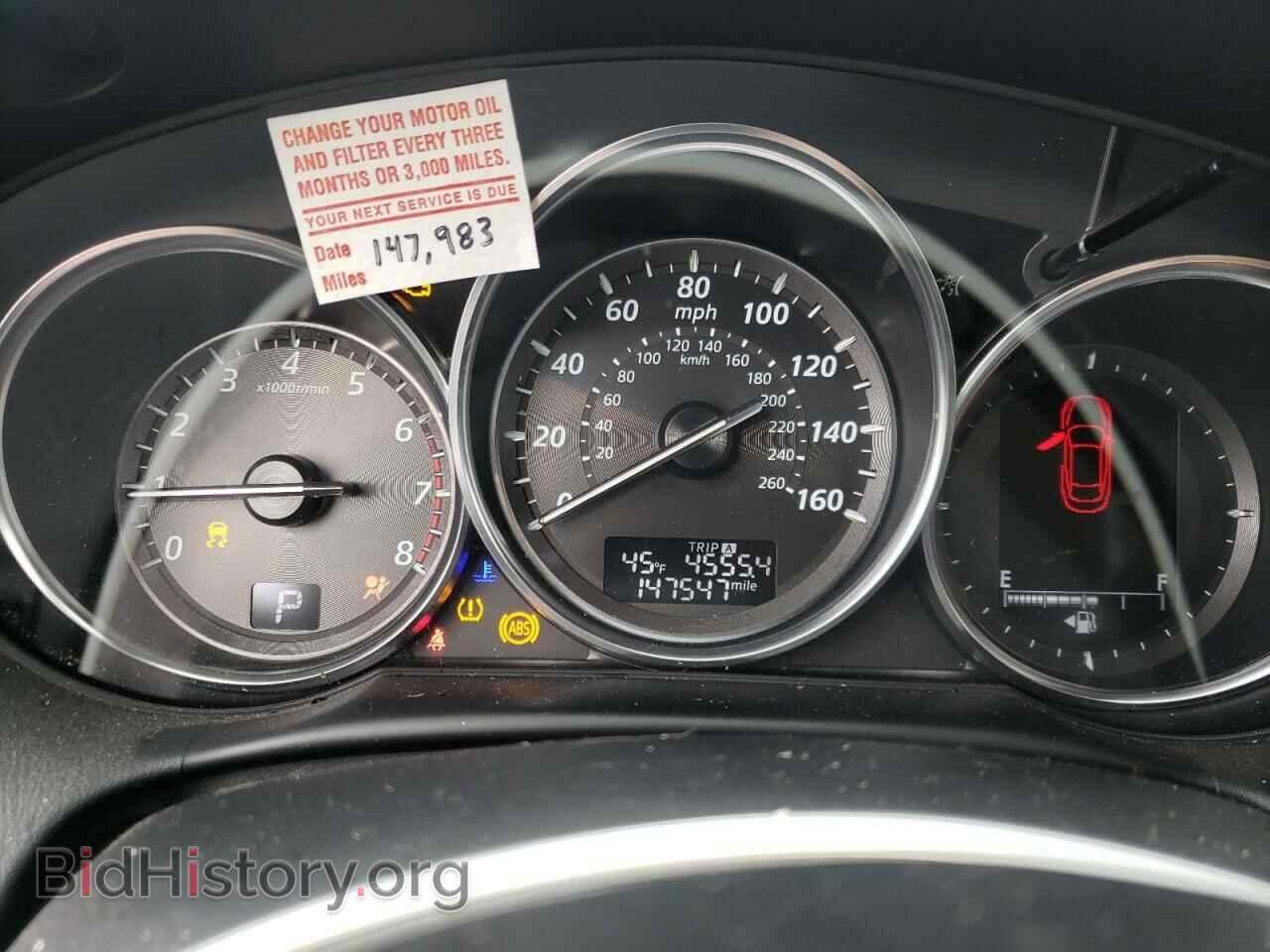 2014 MAZDA CX-5 - VIN: JM3KE4DY1E0303675 - Фото 9