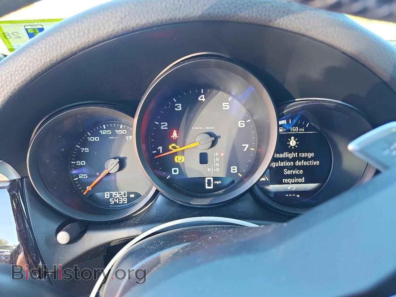 2020 PORSCHE MACAN - VIN: WP1AA2A53LLB12462 - Photo 9