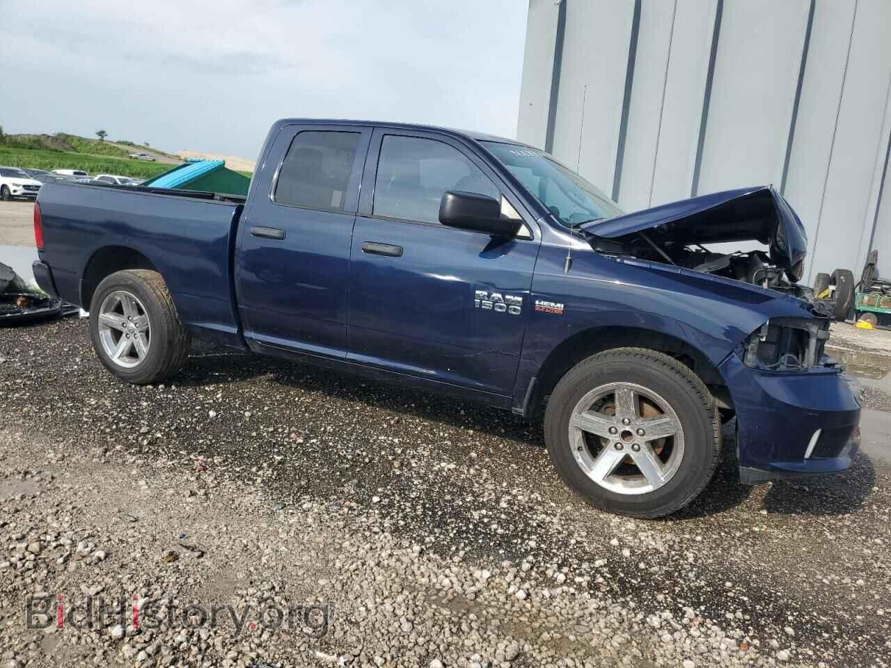 2015 RAM 1500 - VIN: 1C6RR6FT7FS501473 - Фото 4