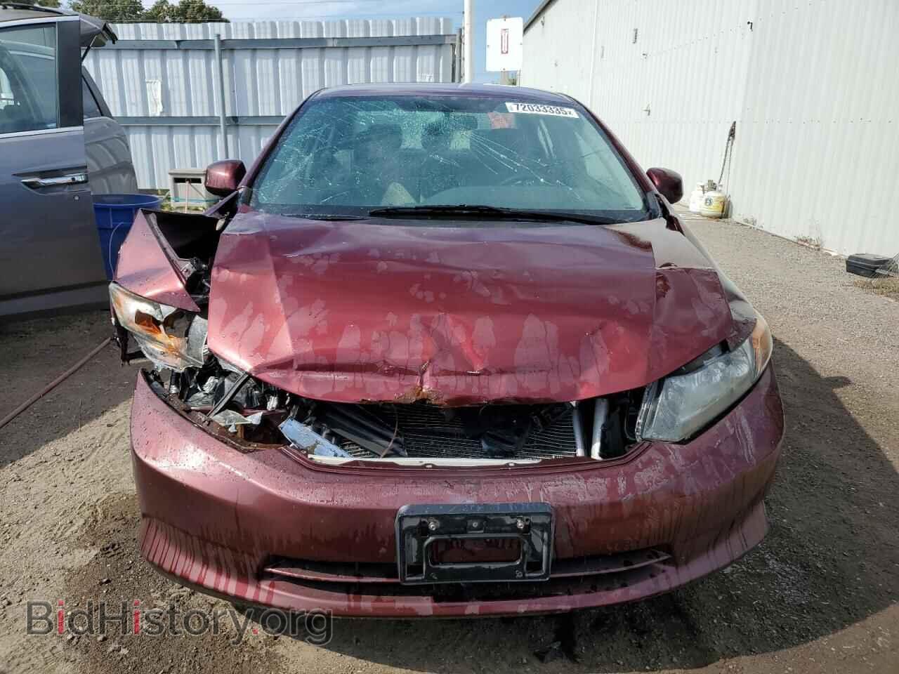 2012 HONDA CIVIC - VIN: 2HGFB2F44CH027830 - Фото 5