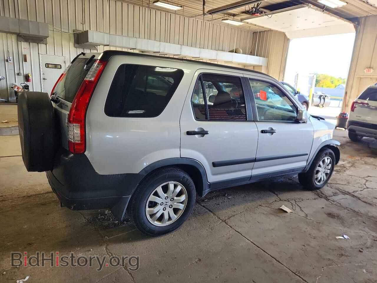 2005 HONDA CRV - VIN: JHLRD78875C046271 - Фото 3