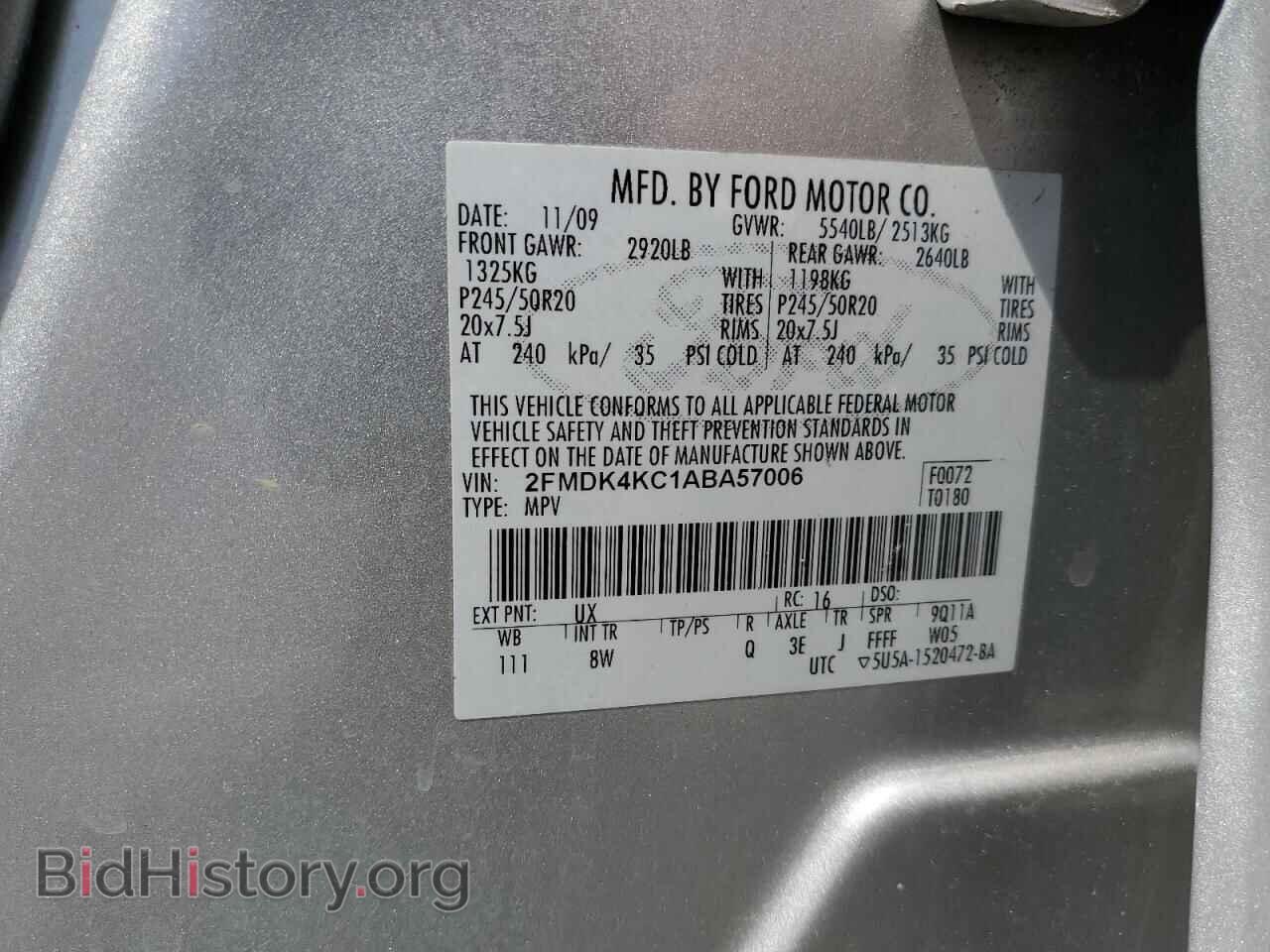 2010 FORD EDGE - VIN: 2FMDK4KC1ABA57006 - Фото 13
