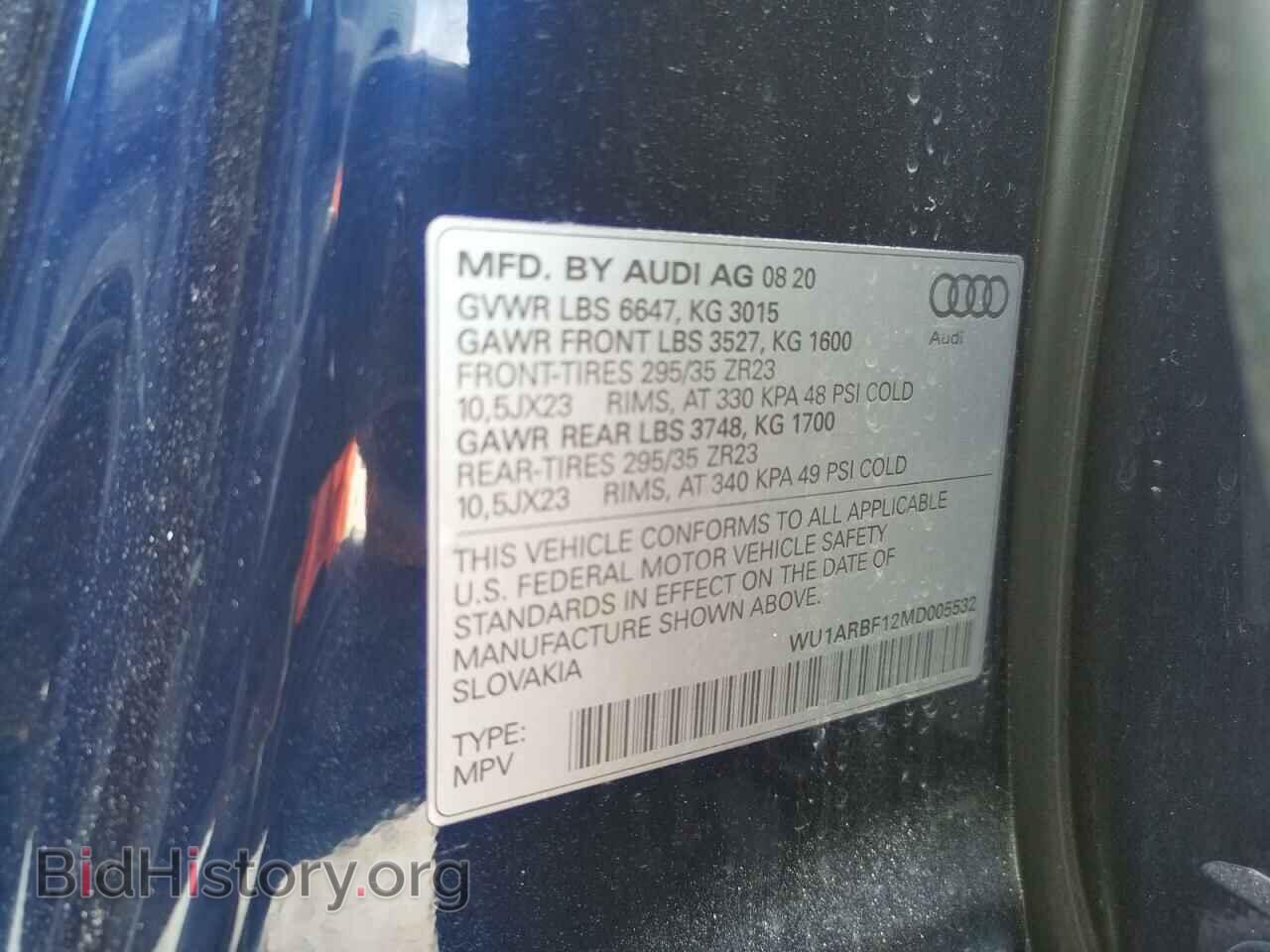 2021 AUDI RS - VIN: WU1ARBF12MD005532 - Photo 13