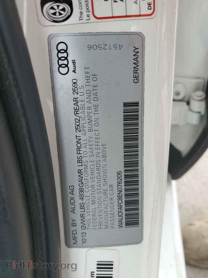 2014 AUDI A6 - VIN: WAUCFAFC8EN076205 - Фото 12