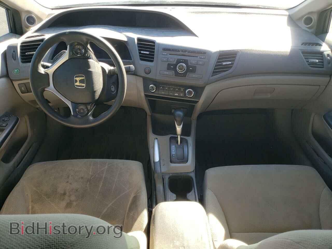 2012 HONDA CIVIC - VIN: 2HGFB2F83CH501981 - Фото 8