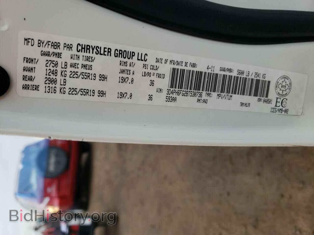 2011 DODGE JOURNEY - VIN: 3D4PH6FG2BT530736 - Фото 13