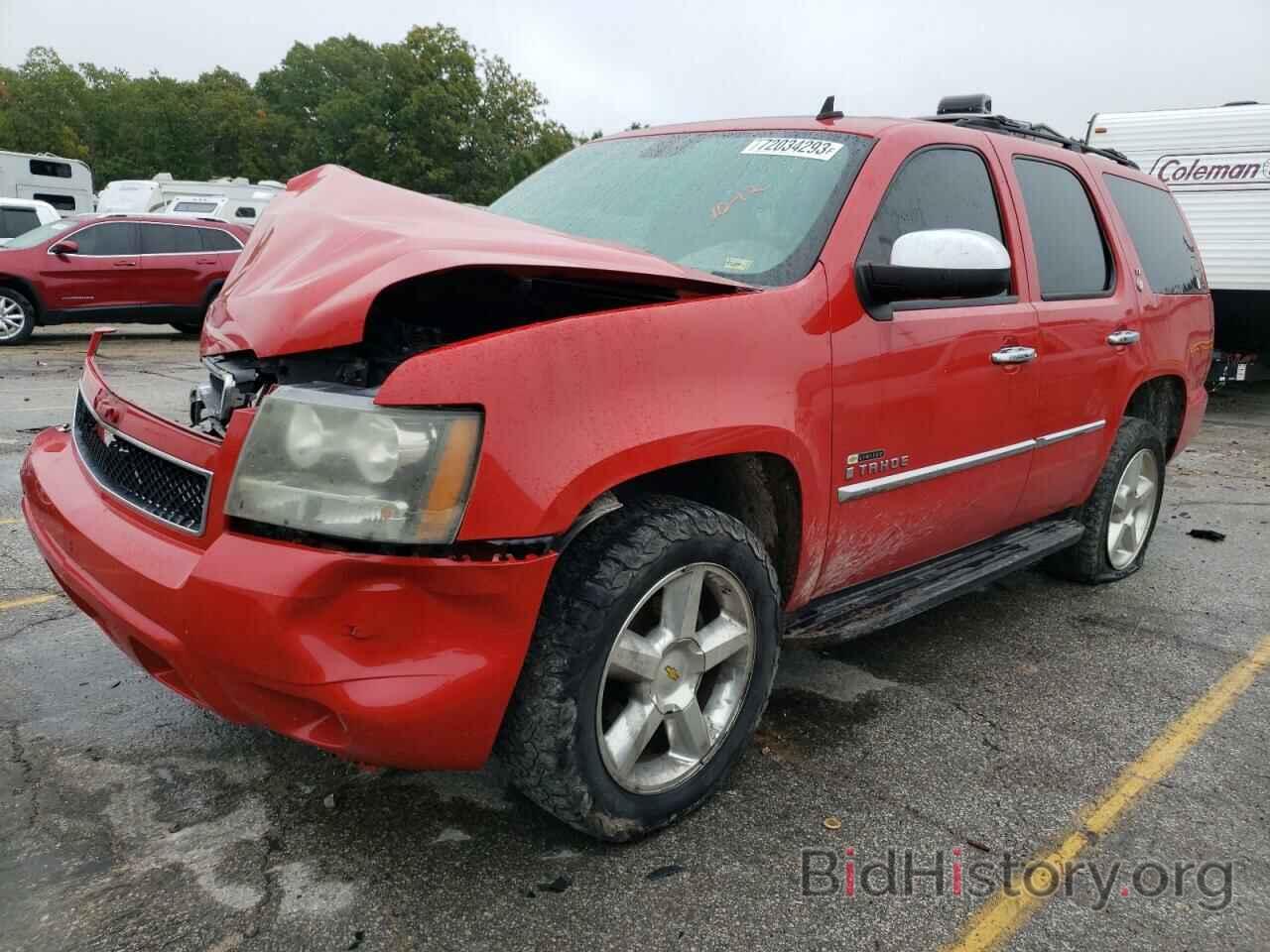 Chevrolet Tahoe 2007