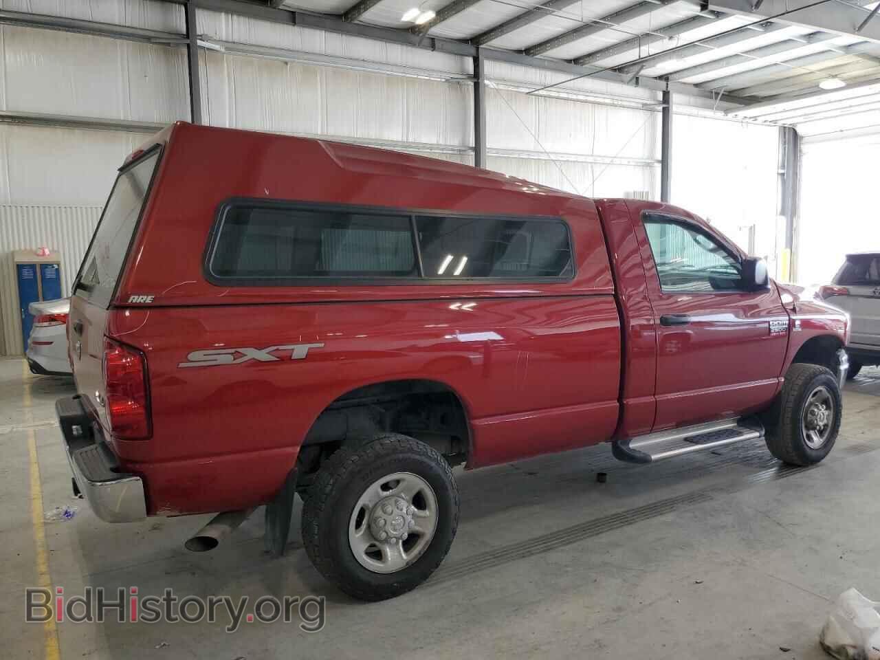2008 DODGE RAM 2500 - VIN: 3D7KS26A48G200049 - Фото 3