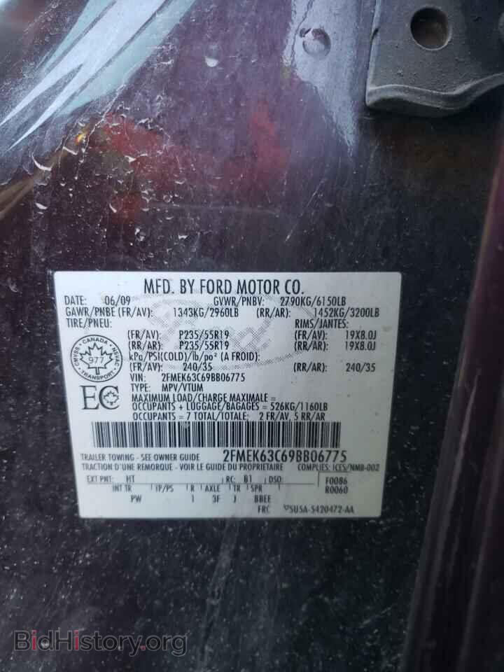 2009 FORD FLEX - VIN: 2FMEK63C69BB06775 - Photo 13