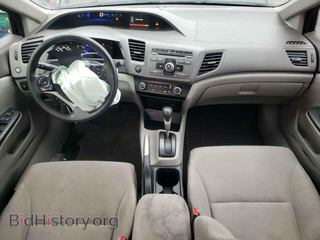 2012 HONDA CIVIC - VIN: 2HGFB2F46CH052146 - Фото 8