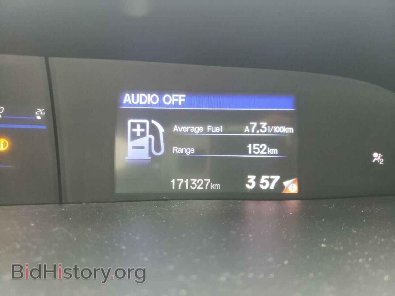 2012 HONDA CIVIC - VIN: 2HGFB2F46CH052146 - Фото 9