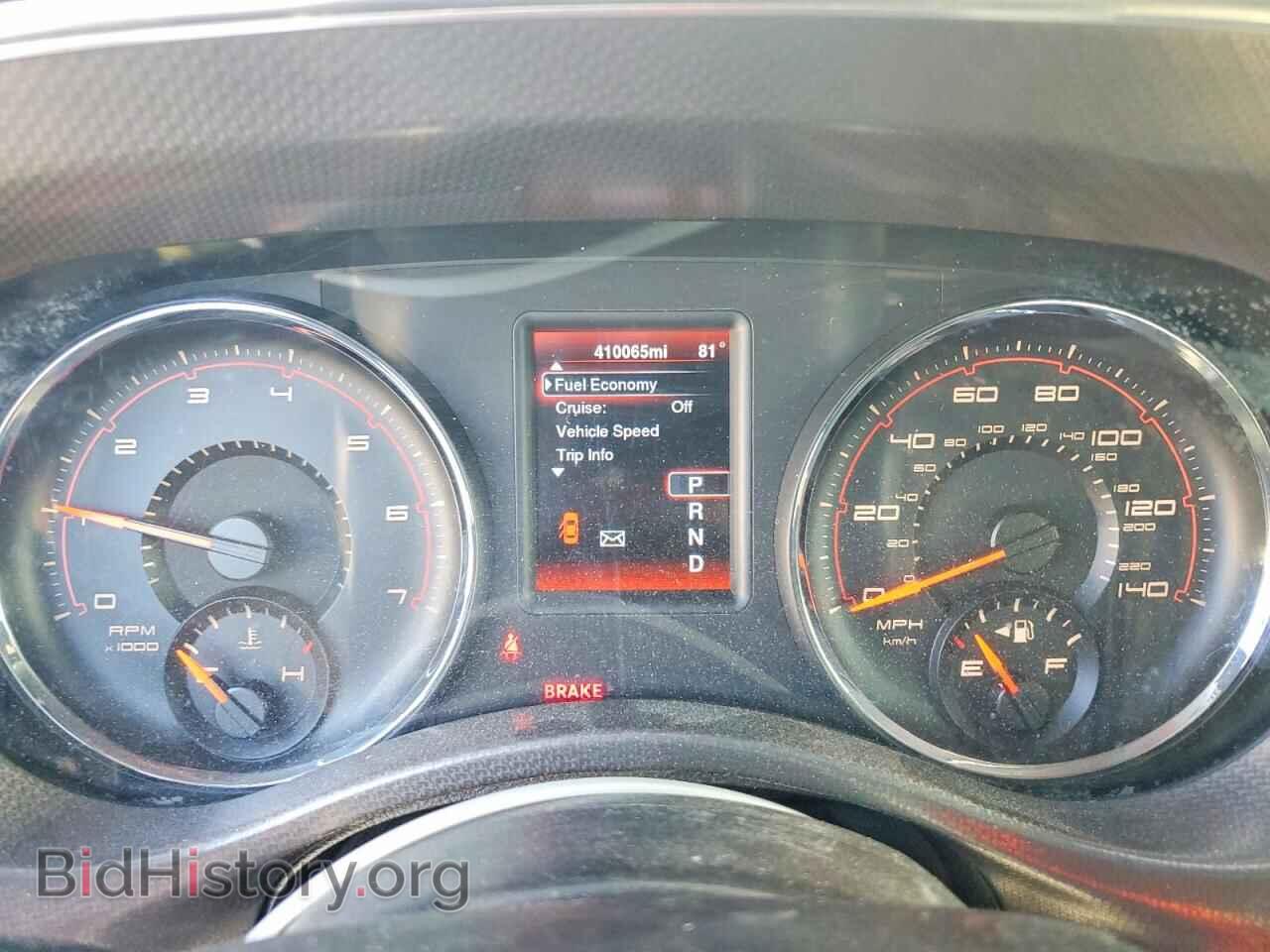 2014 DODGE CHARGER - VIN: 2C3CDXBG2EH209042 - Photo 9