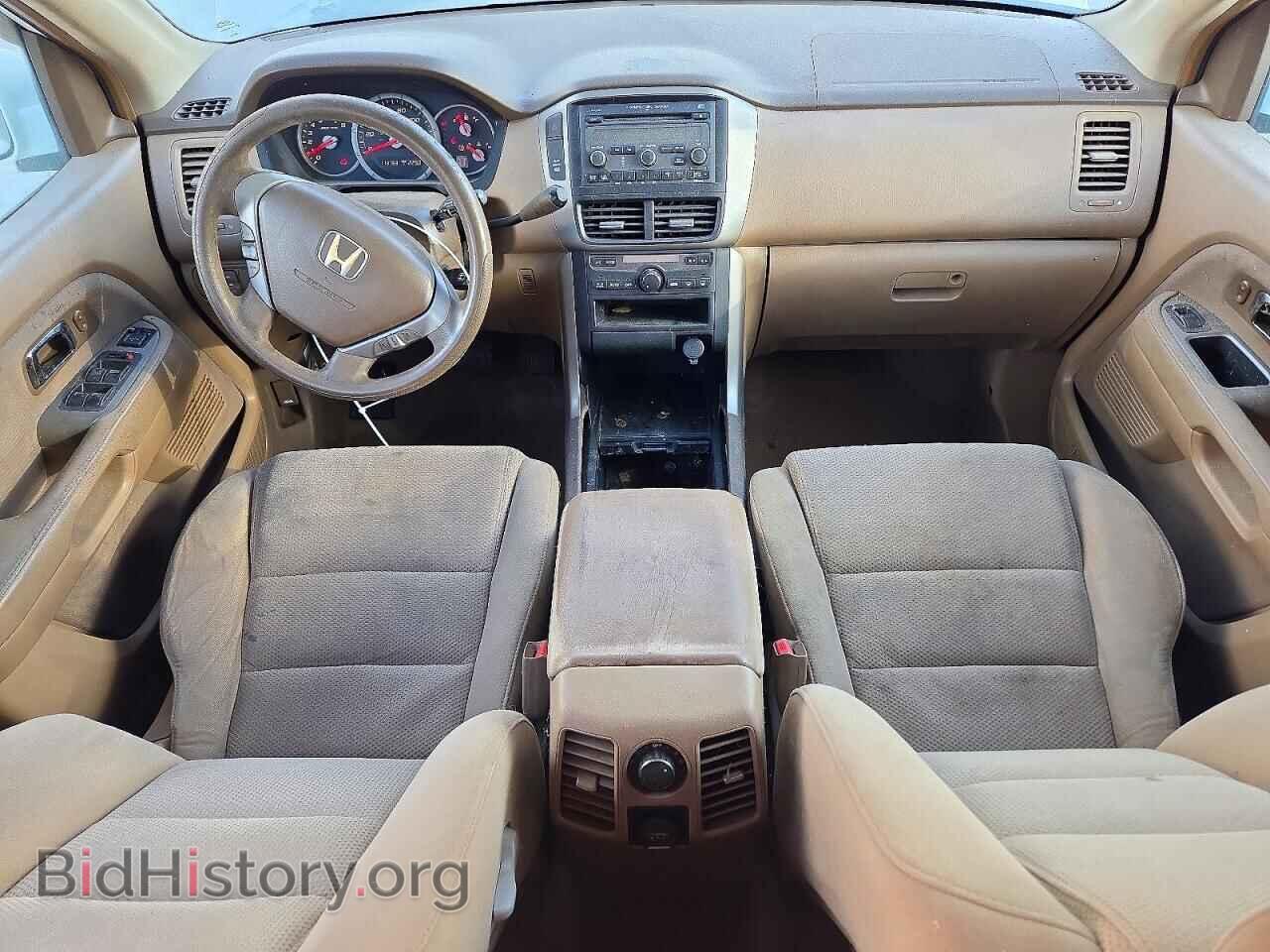 2007 HONDA PILOT - VIN: 5FNYF28437B037981 - Photo 8