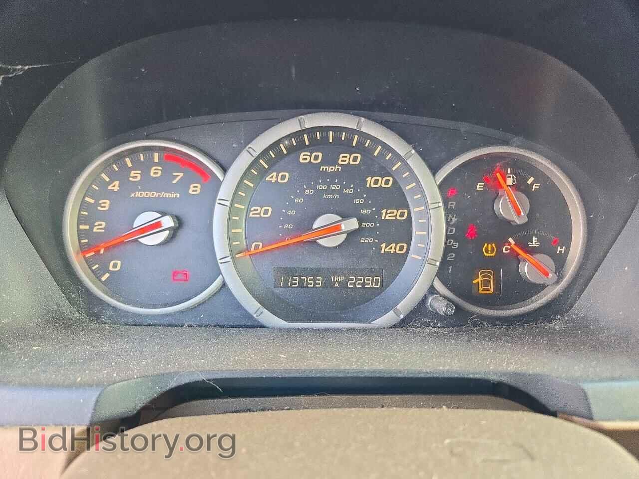 2007 HONDA PILOT - VIN: 5FNYF28437B037981 - Photo 9