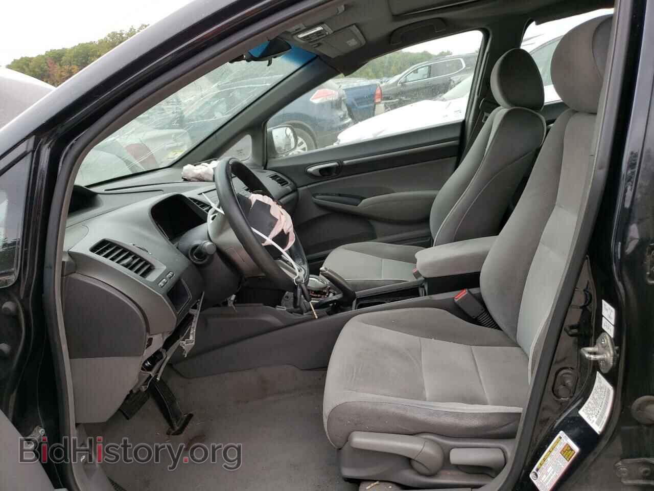 2007 HONDA CIVIC - VIN: 2HGFA16867H306041 - Фото 7