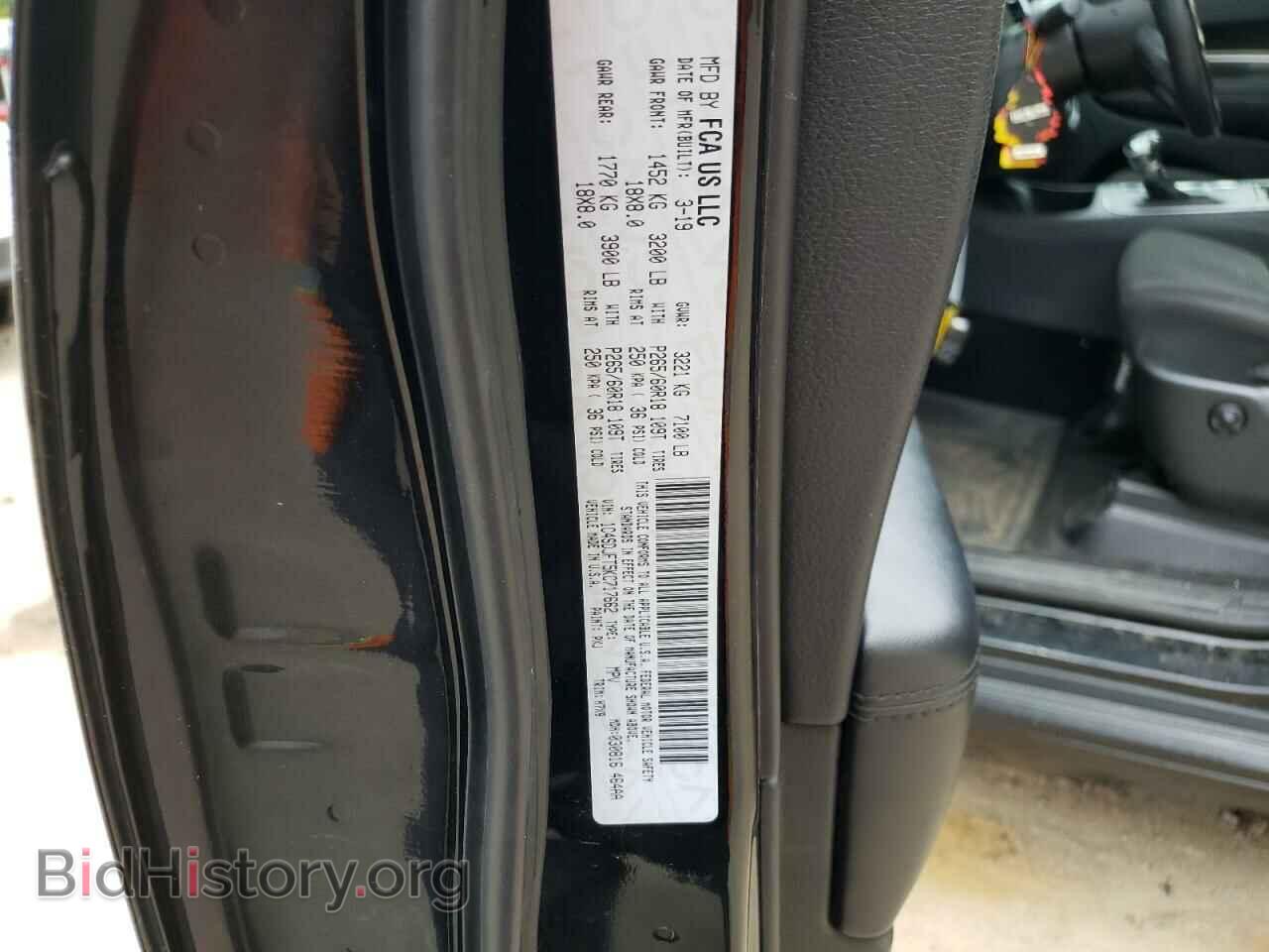 2019 DODGE DURANGO - VIN: 1C4SDJFT5KC717662 - Photo 12