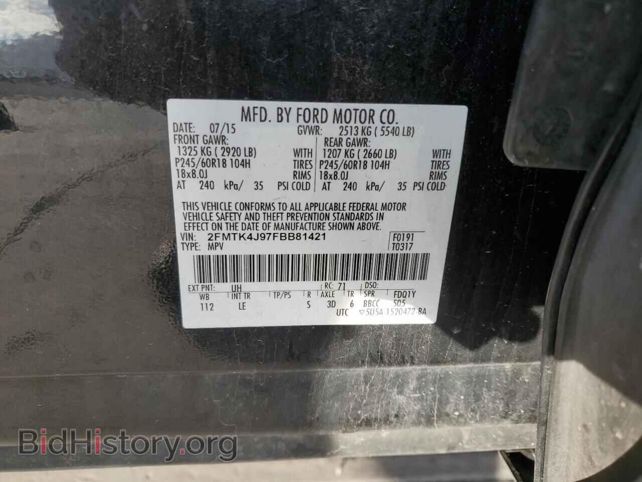 2015 FORD EDGE - VIN: 2FMTK4J97FBB81421 - Фото 13
