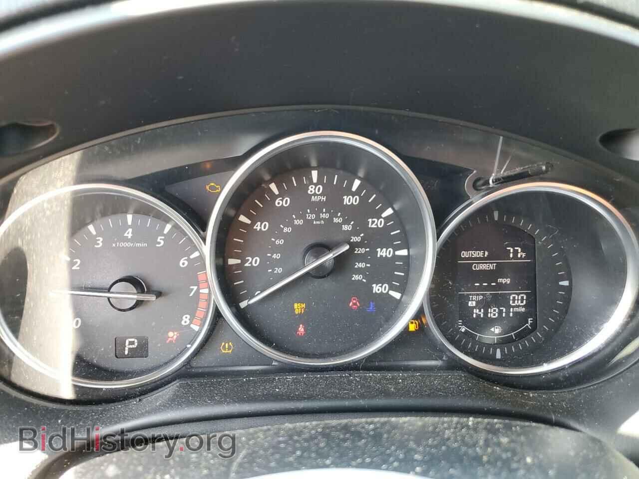 2013 MAZDA CX-5 - VIN: JM3KE4CE7D0142013 - Фото 9