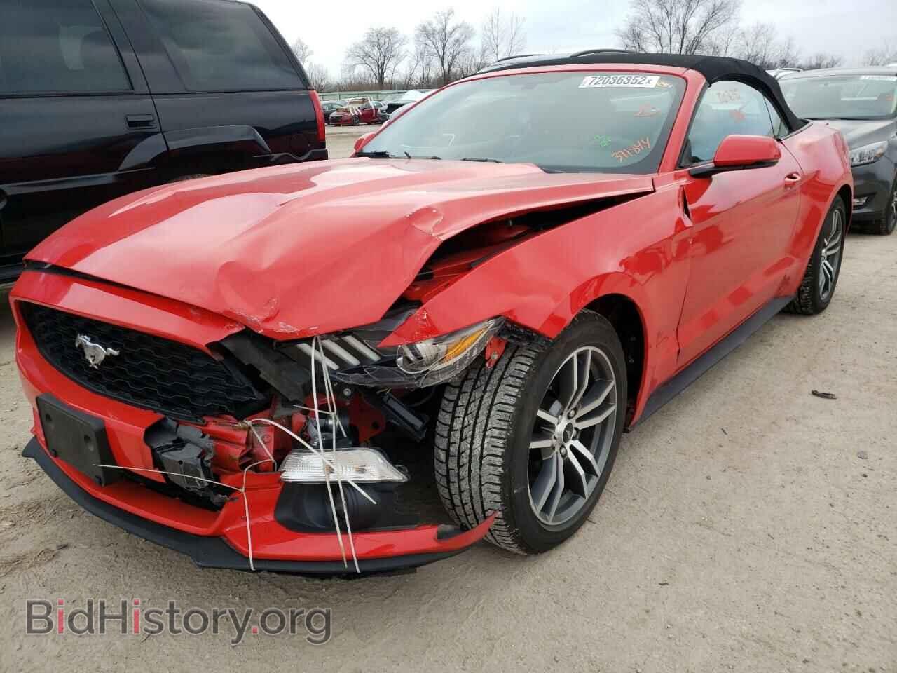 Фотография 1FATP8UH7F5371844 - FORD MUSTANG 2015