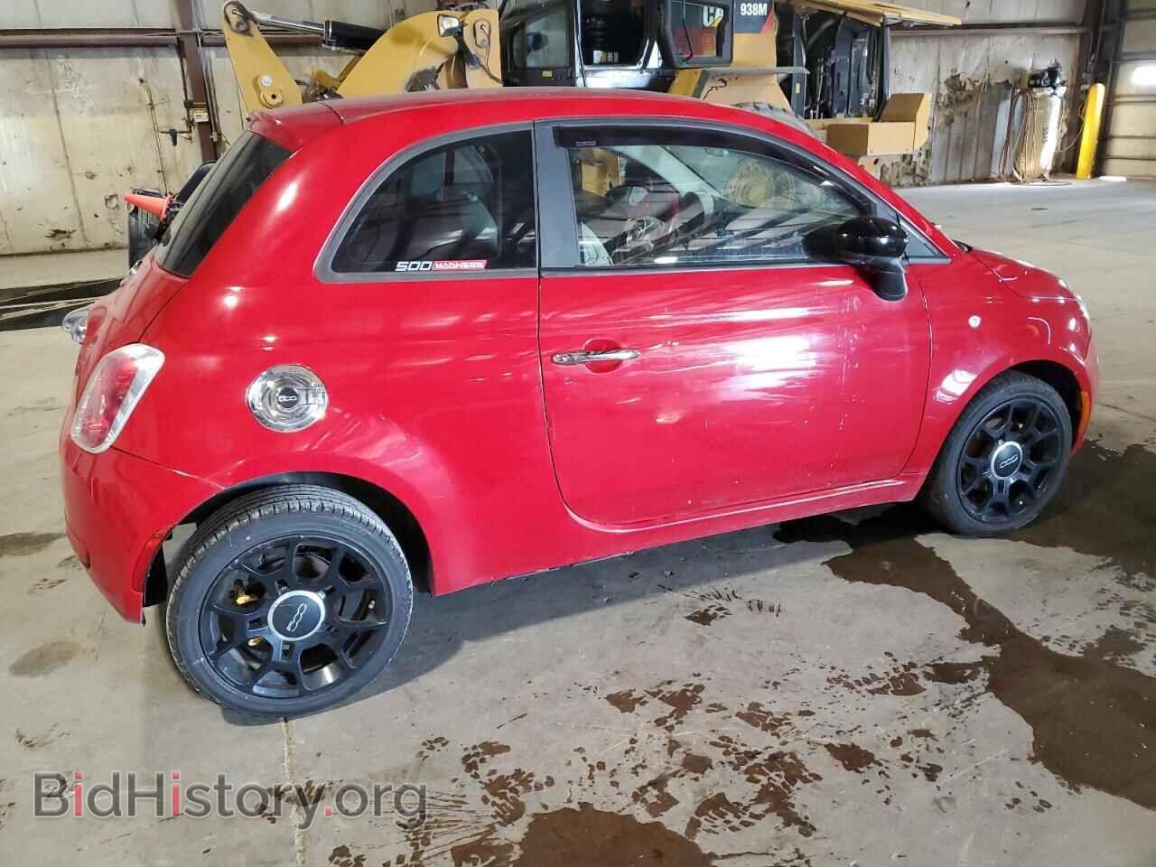 2013 FIAT 500 - VIN: 3C3CFFAR6DT530868 - Фото 3