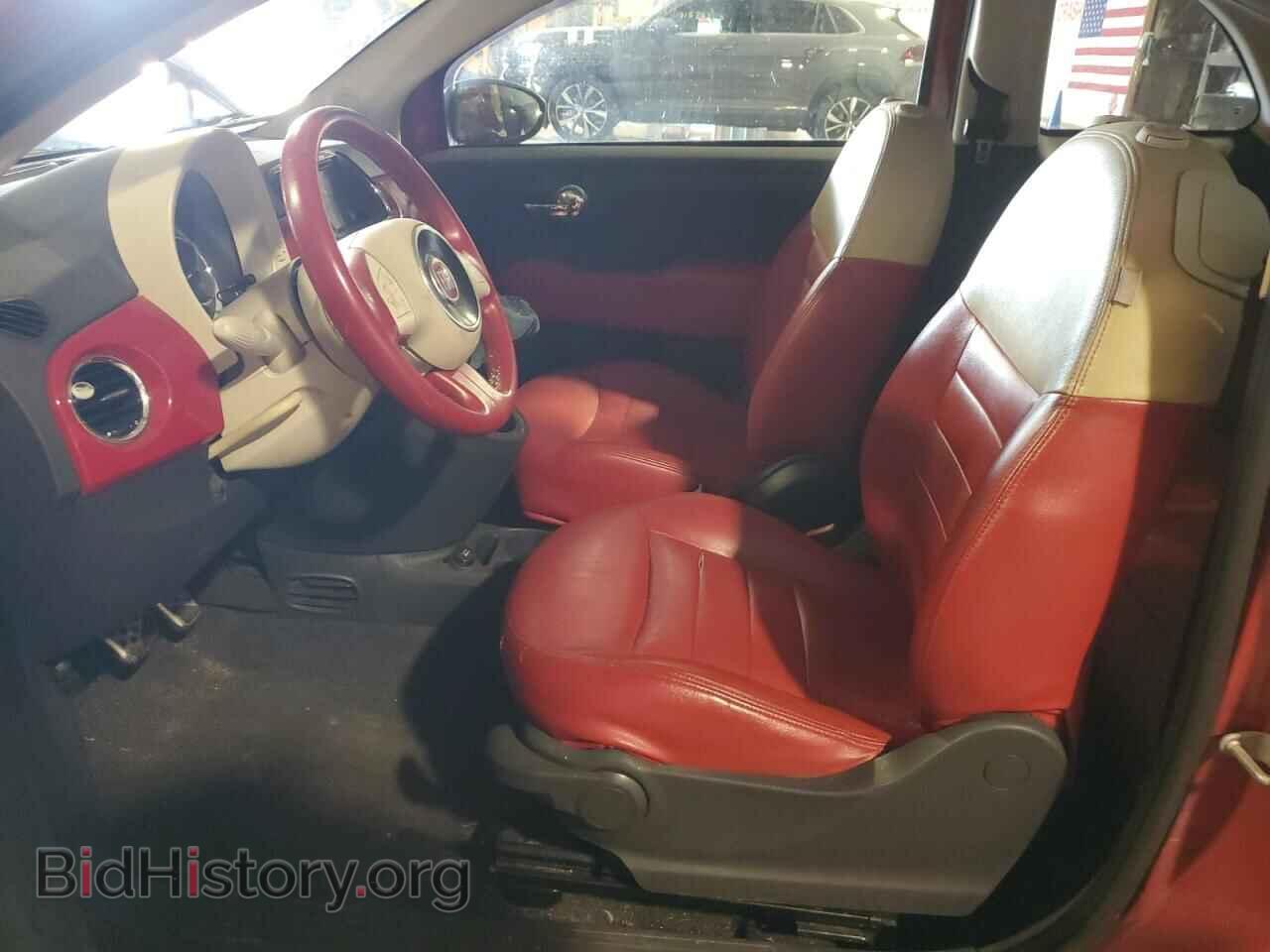 2013 FIAT 500 - VIN: 3C3CFFAR6DT530868 - Фото 7