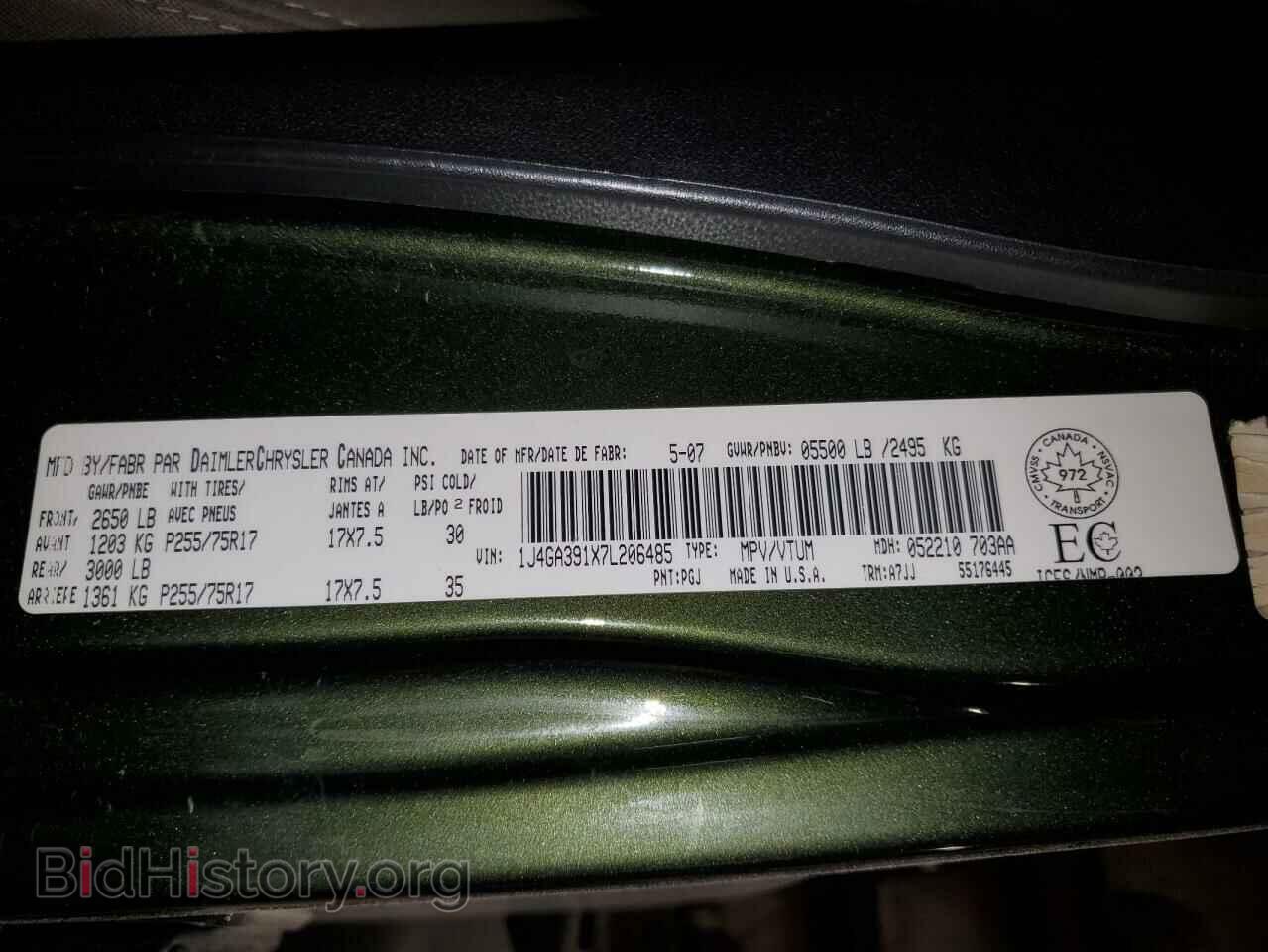 2007 JEEP WRANGLER - VIN: 1J4GA391X7L206485 - Фото 13