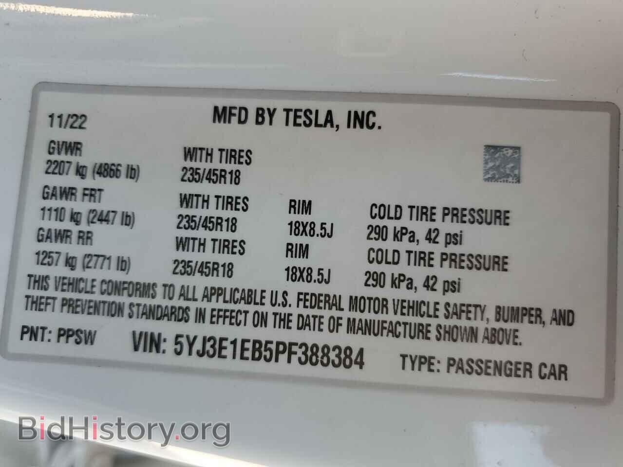 2023 TESLA MODEL 3 - VIN: 5YJ3E1EB5PF388384 - Photo 12