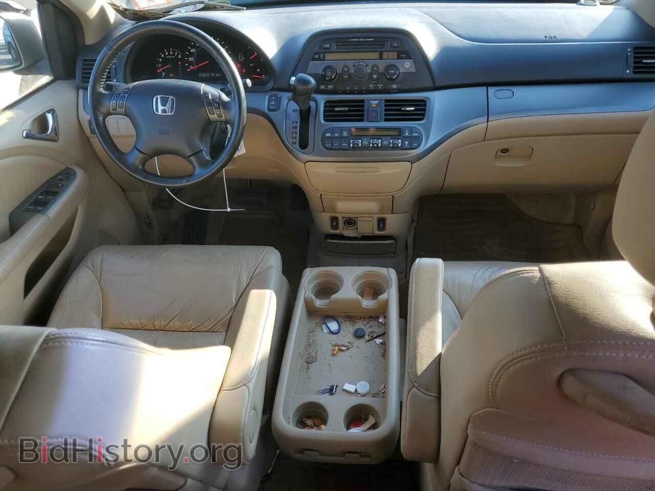 2007 HONDA All Models - VIN: 5FNRL38657B419627 - Photo 8