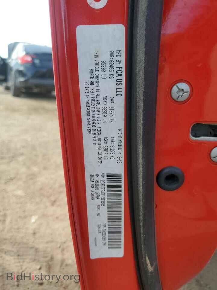 2015 DODGE CHALLENGER - VIN: 2C3CDZFJ9FH913886 - Фото 13