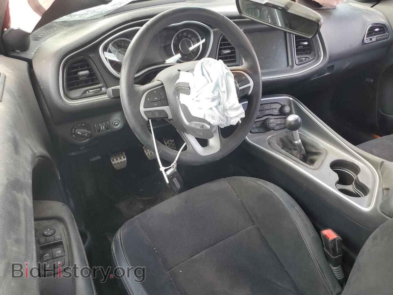 2015 DODGE CHALLENGER - VIN: 2C3CDZFJ9FH913886 - Фото 8