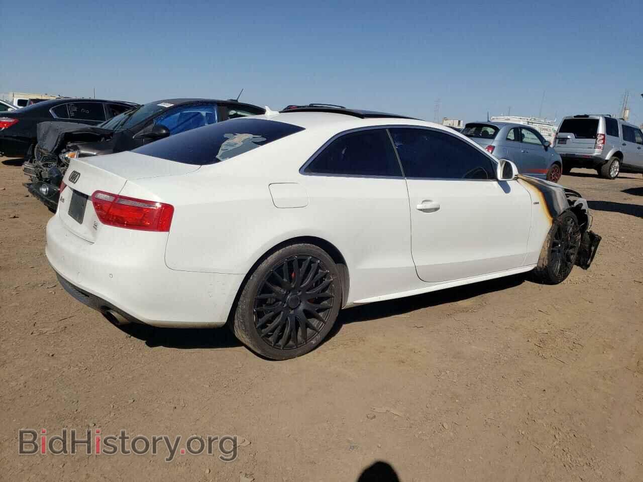 2008 AUDI A5 - VIN: WAUDK78T48A043651 - Фото 3