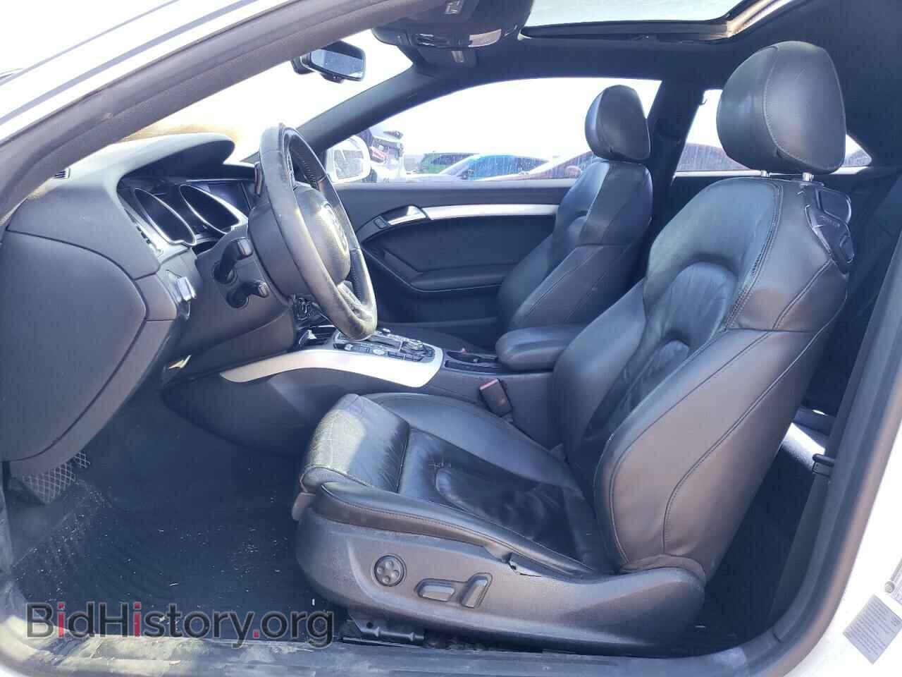 2008 AUDI A5 - VIN: WAUDK78T48A043651 - Фото 7