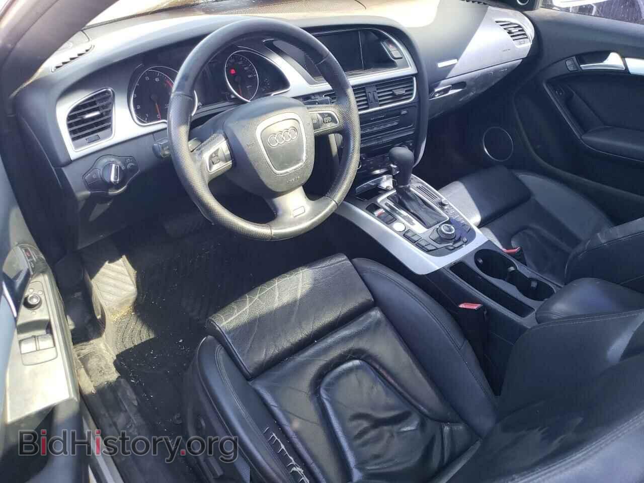 2008 AUDI A5 - VIN: WAUDK78T48A043651 - Фото 8