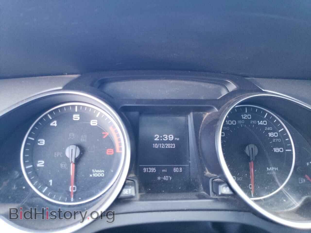 2008 AUDI A5 - VIN: WAUDK78T48A043651 - Фото 9