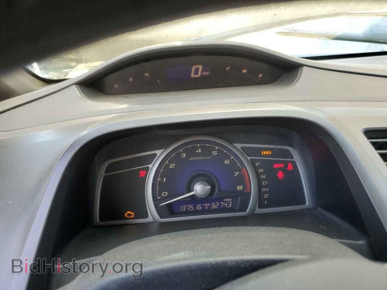 2009 HONDA CIVIC - VIN: 2HGFA16559H350301 - Фото 9