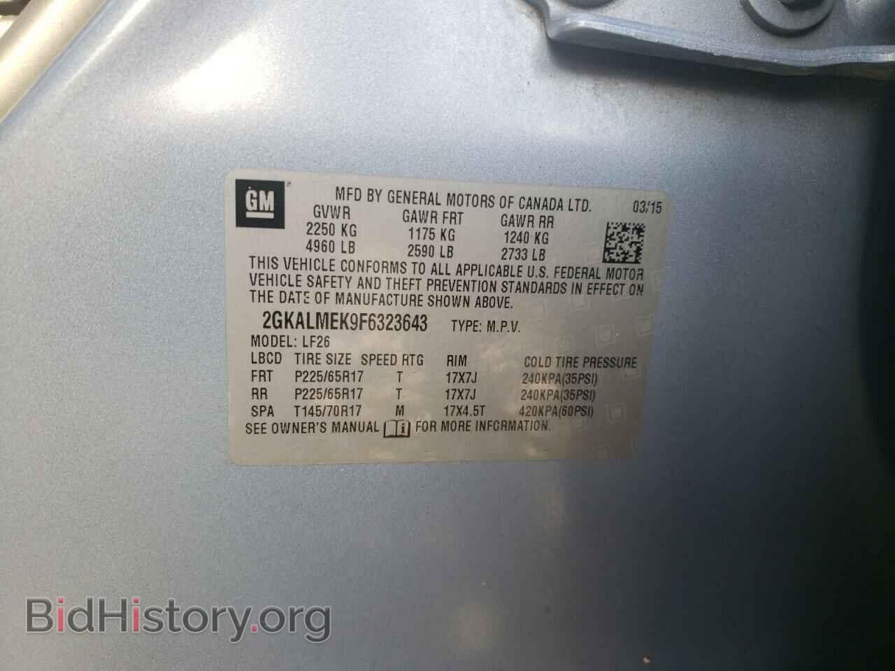 2015 GMC TERRAIN - VIN: 2GKALMEK9F6323643 - Фото 12