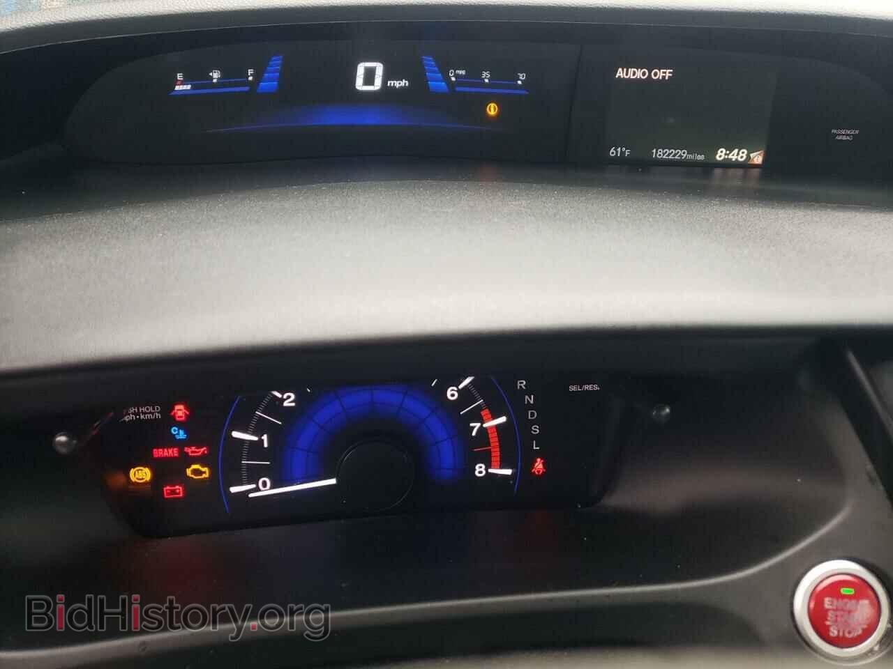 2015 HONDA CIVIC - VIN: 2HGFB2F82FH554028 - Фото 9