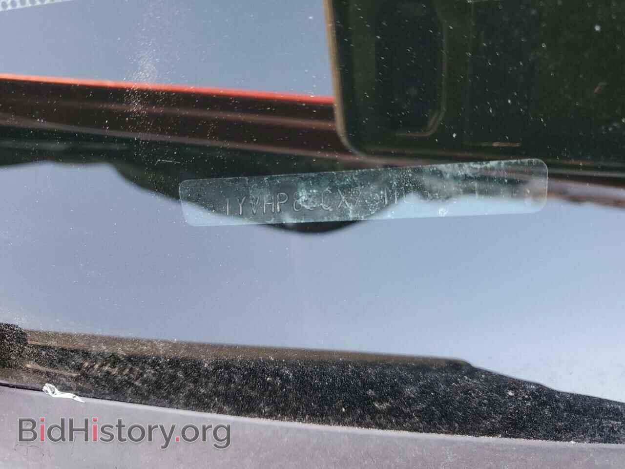 2007 MAZDA 6 - VIN: 1YVHP80CX75M03451 - Фото 12
