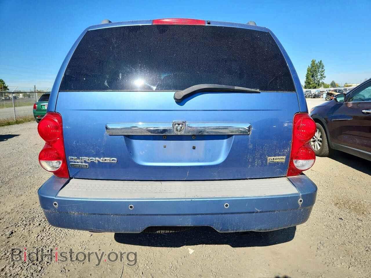 2007 DODGE DURANGO - VIN: 1D8HB58P87F536635 - Photo 6