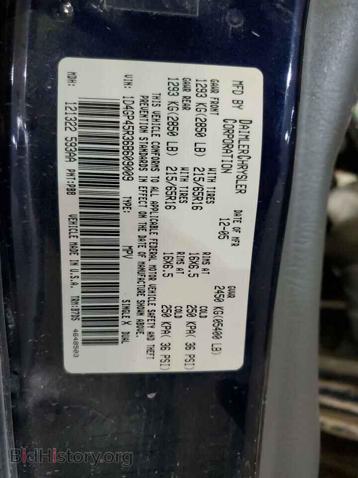 2006 DODGE CARAVAN - VIN: 1D4GP45R36B609009 - Фото 13