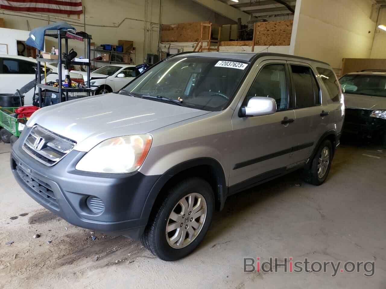 Photo SHSRD78816U407651 - HONDA CRV 2006