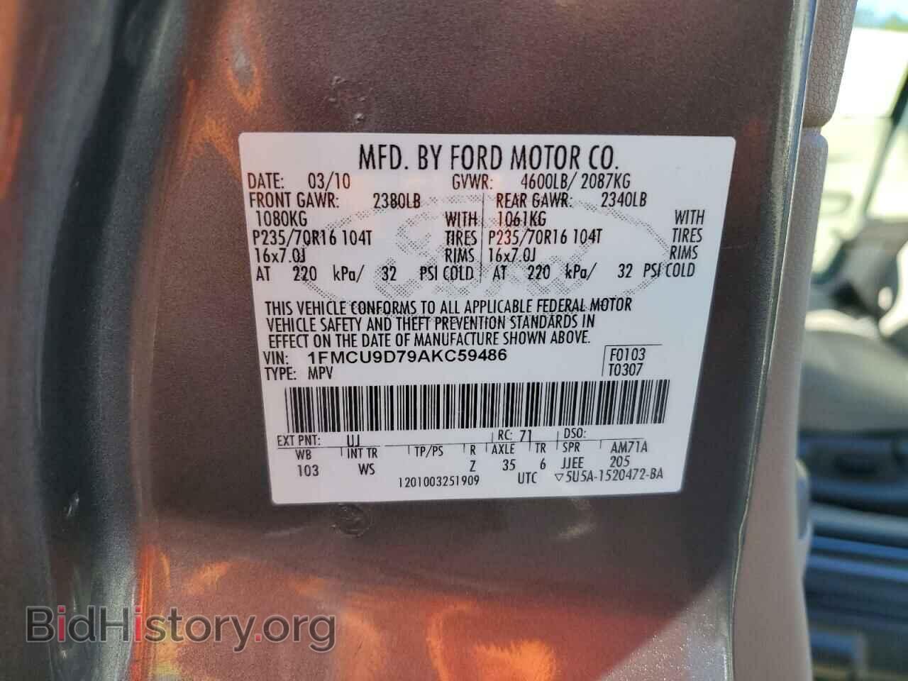 2010 FORD ESCAPE - VIN: 1FMCU9D79AKC59486 - Фото 13