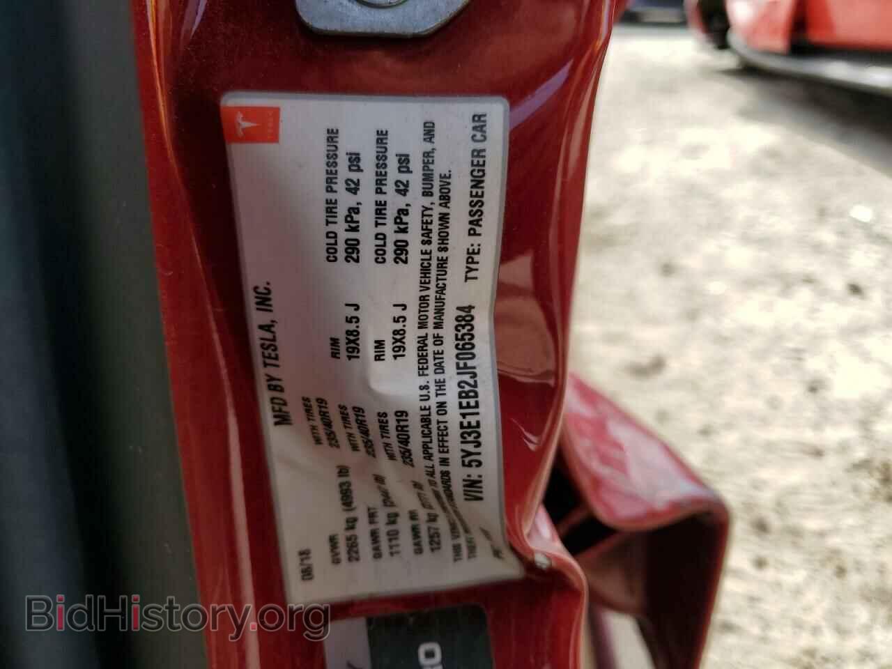 2018 TESLA MODEL 3 - VIN: 5YJ3E1EB2JF065384 - Photo 12