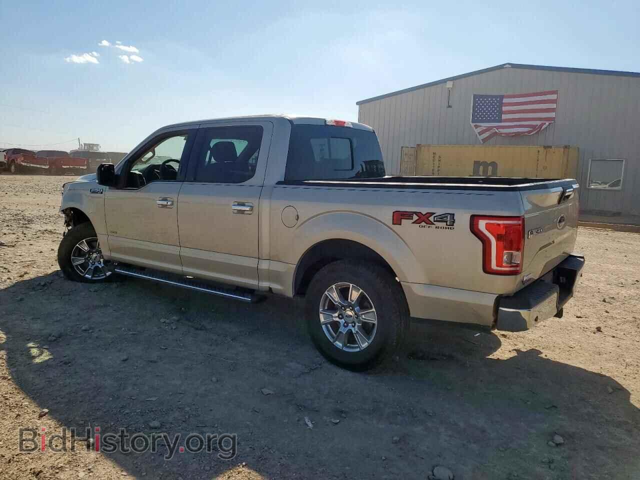 2017 FORD F-150 - VIN: 1FTEW1EP6HKC42212 - Фото 2