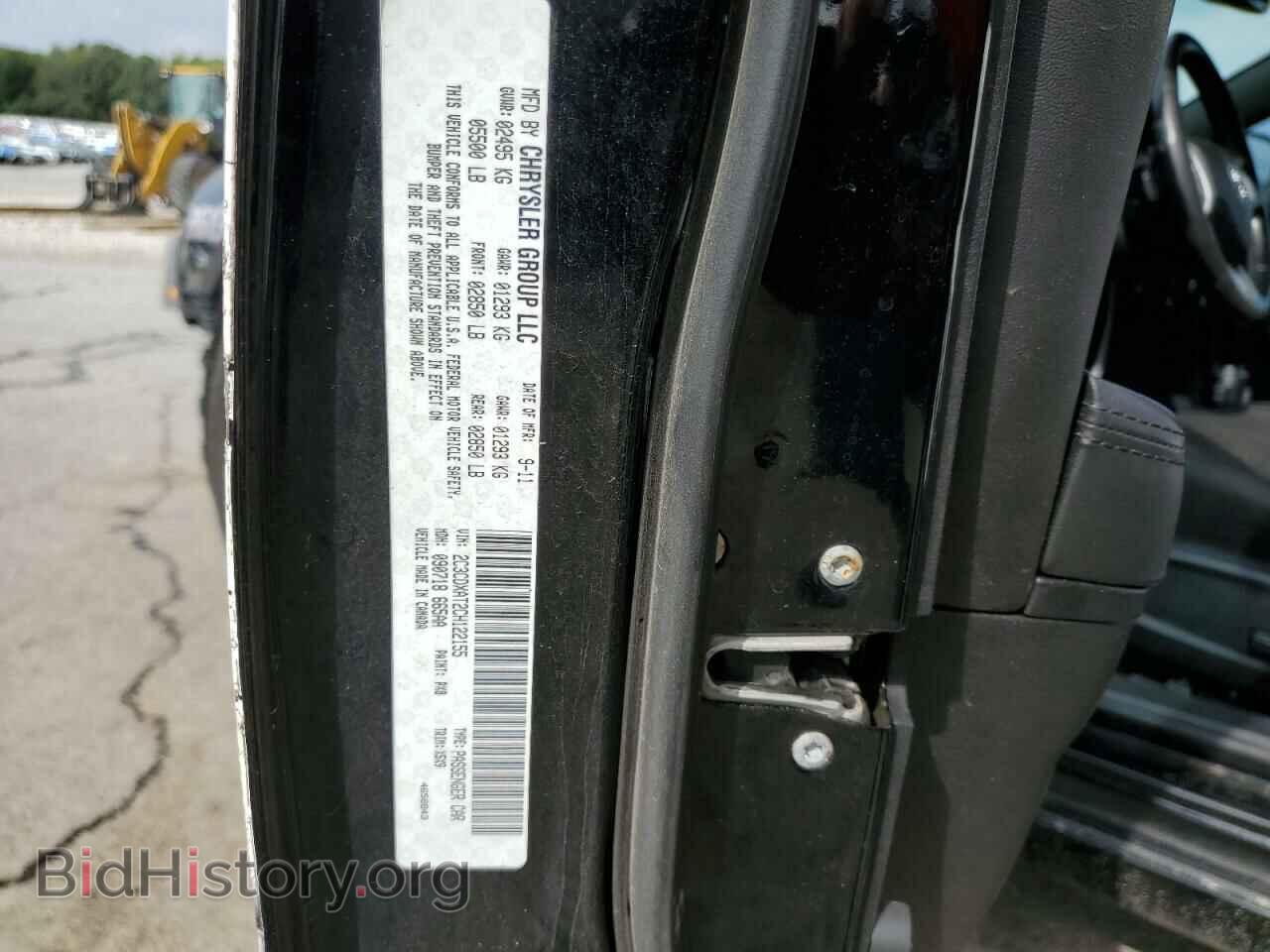 2012 DODGE CHARGER - VIN: 2C3CDXAT2CH122155 - Фото 13