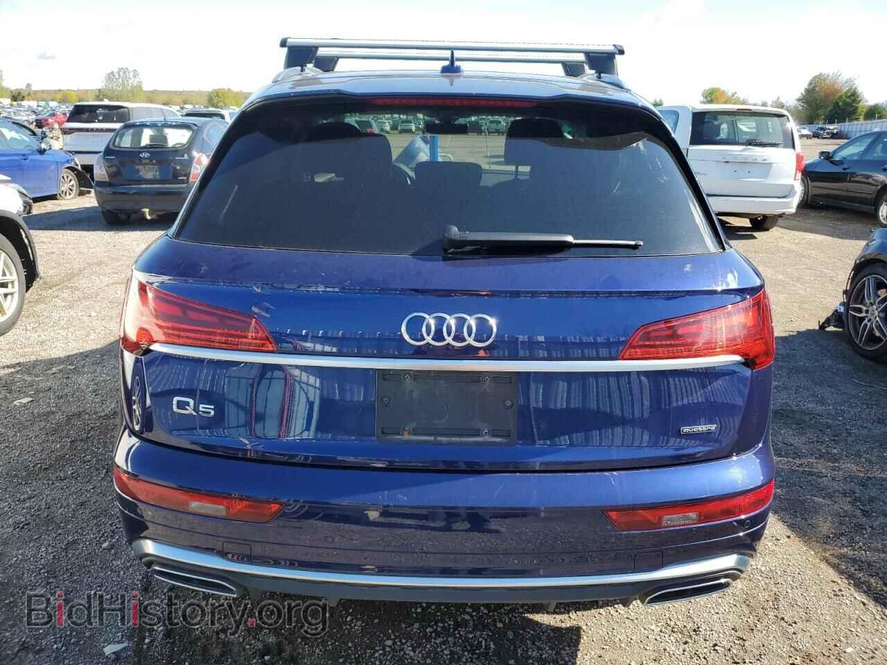 2023 AUDI Q5 - VIN: WA1EAAFY5P2037527 - Фото 6