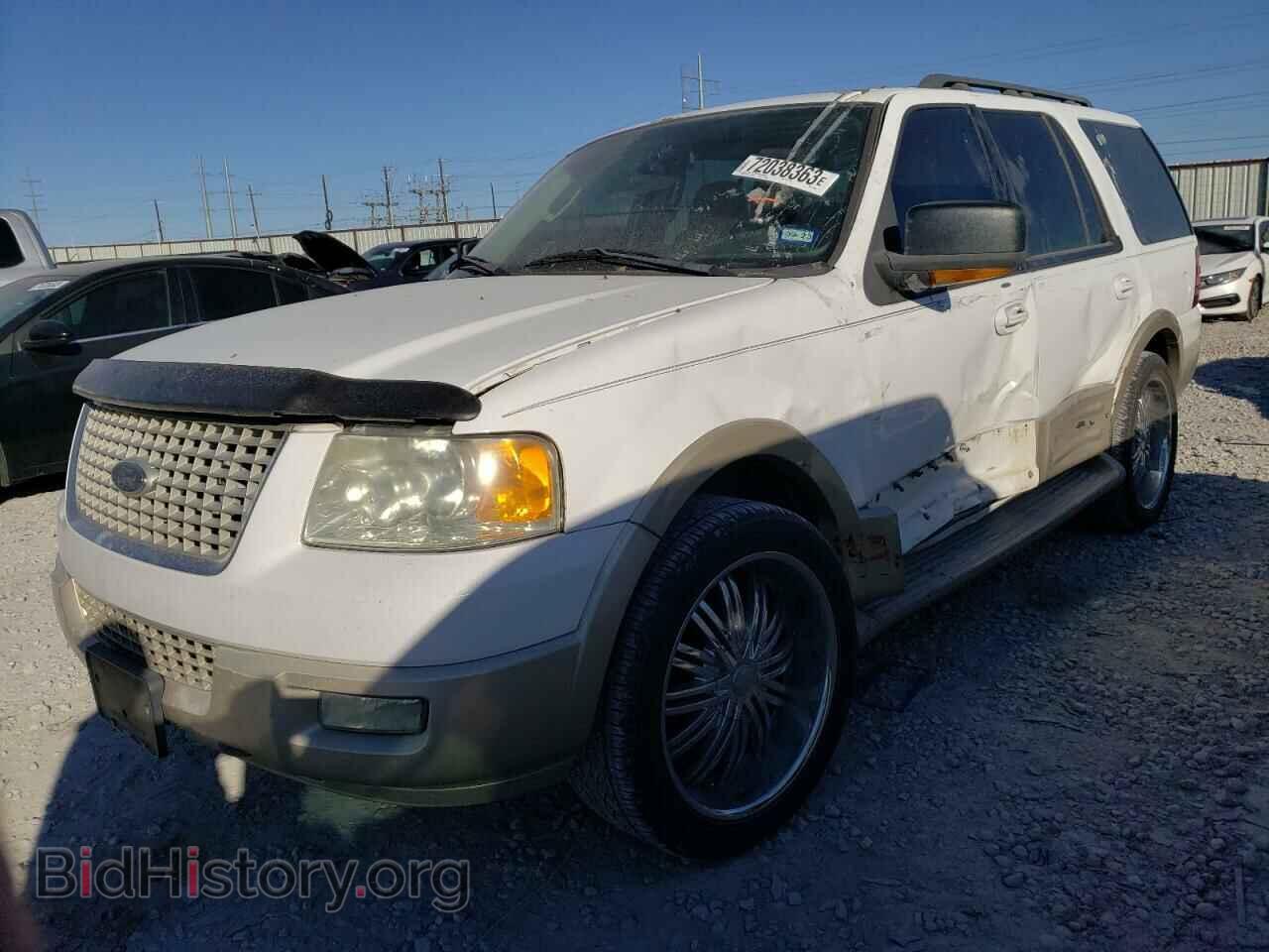 Фотография 1FMFU17516LA19200 - FORD EXPEDITION 2006